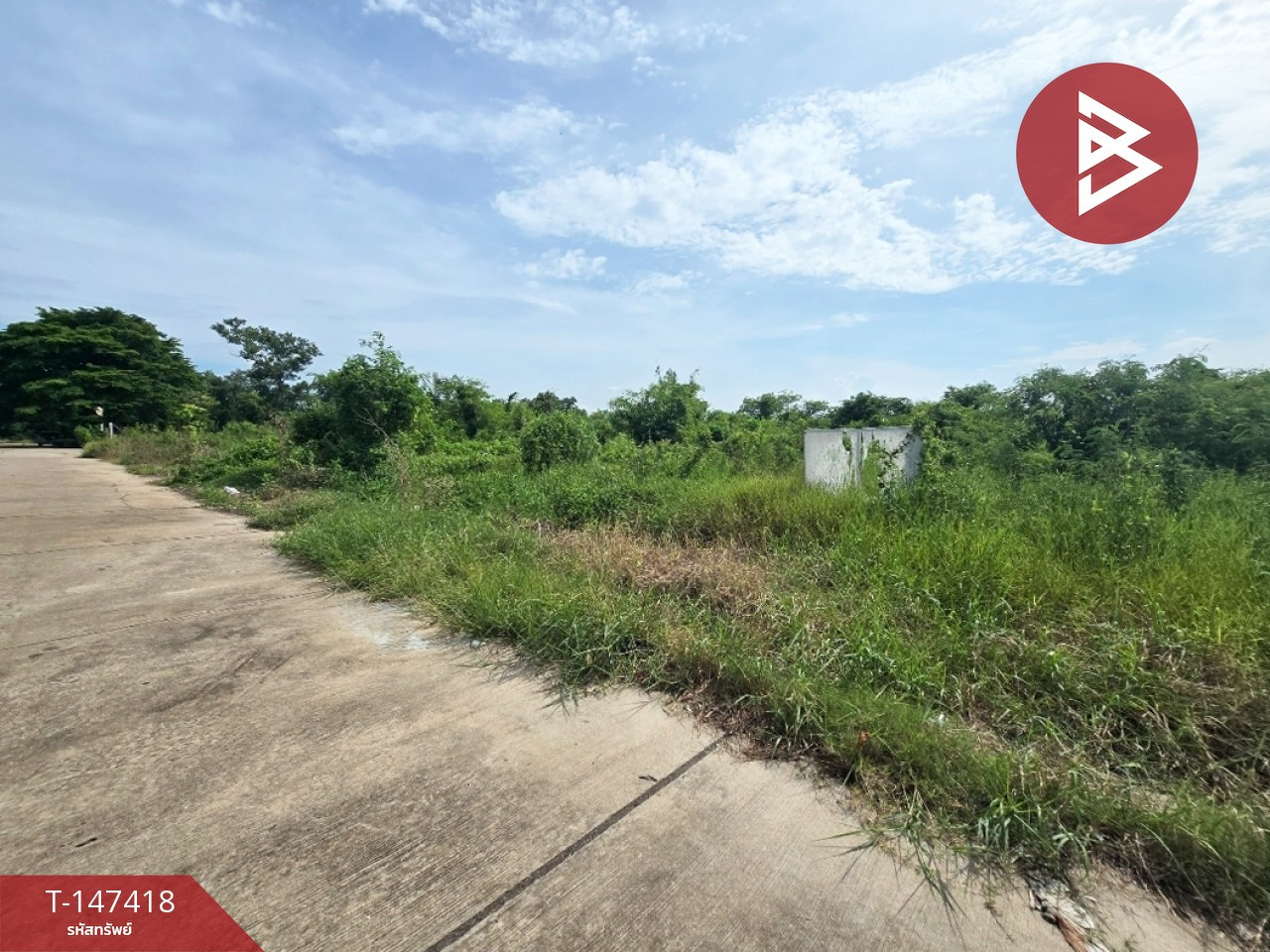 Land for sale, area 5 rai 1 ngan 73 sq m, Phanom Land and House Village, Chachoengsao, prime location, orange area. – รูปที่ 2