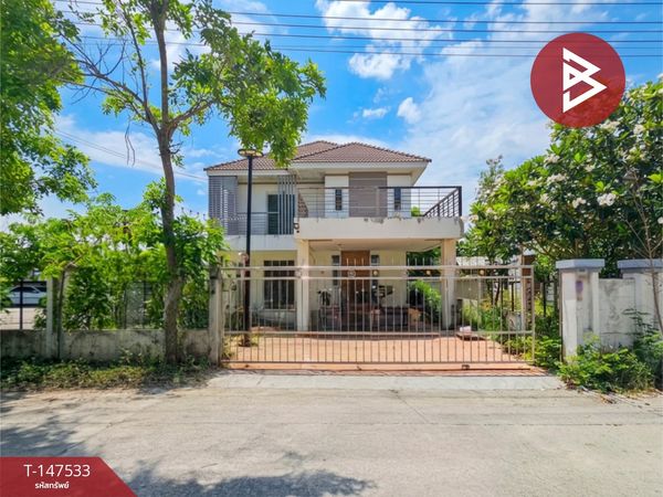 Single house for sale with land, area 3 ngan 67 sq m, Nong Hong, Phan Thong, Chonburi.