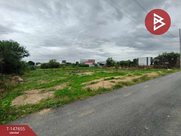 Land for sale, area 3 ngan 4.8 sq m, Sai Noi, Nonthaburi.