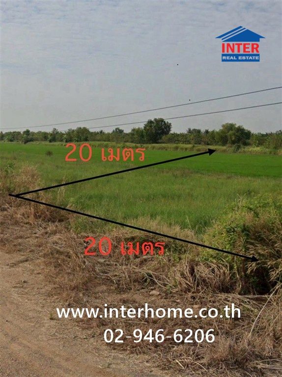 Empty land 102 sq m. Land near Srinakharinwirot University, Ongkharak, Rangsit-Nakhon Nayok Road. Lam Luk Ka Khlong 16 Road (Rural Highway 3369) Ongkharak, Nakhon Nayok