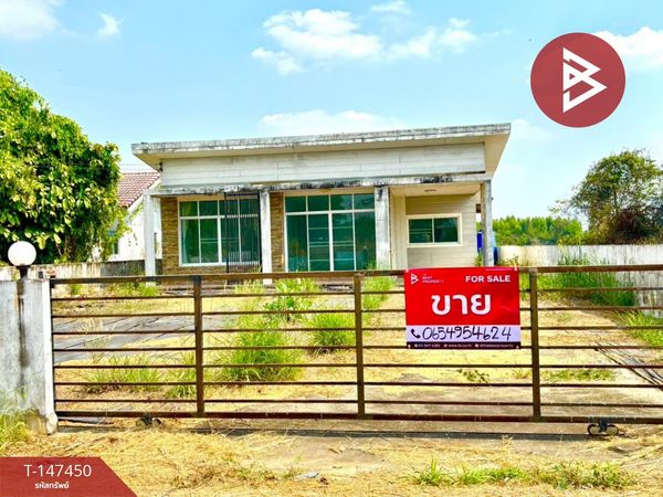 Single-storey detached house for sale, area 1 ngan, Phanom Sarakham, Chachoengsao.