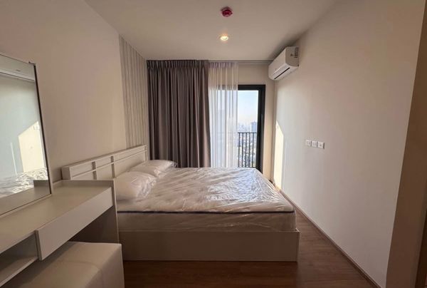 🔥 For rent The Line Vibe | 21st floor, city view | Next to BTS Lat Phrao Intersection 🔥 🏙️ Beautiful room, open view, receives the south breeze | Fully furnished, ready to move in 🚆 Next to BTS Lat Phrao Intersection | Near MRT Phahon Yothin