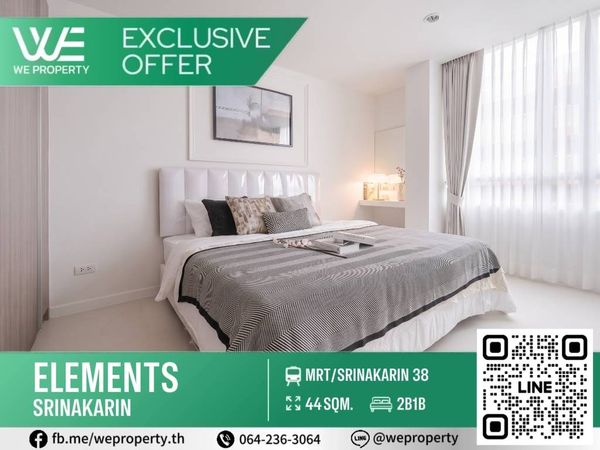 Beautifully decorated room, fully furnished, good price!!⭐Elements Srinakarin (Elements Srinakarin)