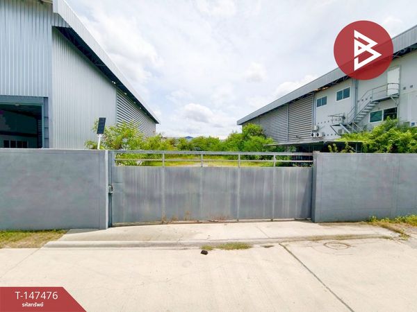 Land for sale, area 2 ngan 48 sq m, Phraek Sa Mai, Samut Prakan.
