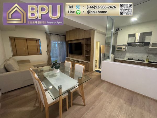 ** 2 Bedrooms Townhome for Rent ** Indy Bangna-Ramkhamhaeng2 Near Mega Bangna, Dulwich College