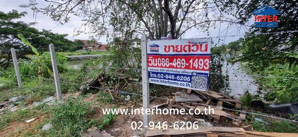 ที่ดินเปล่า 2 ไร่ 5 ตร.ว. ที่ดิน ใกล้ตลาดกิเลน ตลาดสดธนบุรี อยู่ติดกับซอยศูนย์ขนส่ง4 ถนนจงถนอม บางกรวย นนทบุรี