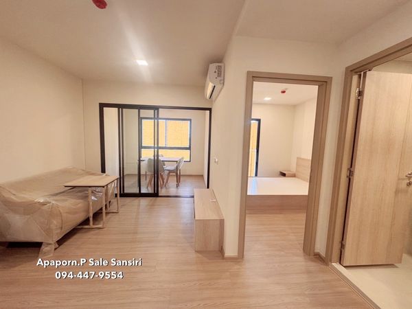 📣 คอนโดที่ใกล้ ม.ขอนแก่น 🔥" 1ห้องนอน 1 ห้องอเนกประสงค์  34.43 ตรม.  " ดีคอนโด แคมปัส ขอนแก่น !! ซื้อตรงกับเซลล์แสนสิริ