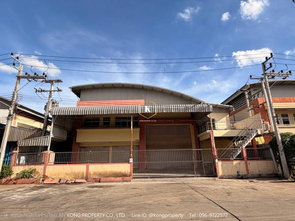 ให้เช่าโรงงาน ผลิตอาหาร เครื่องสำอาง นวนคร รังสิต คลองหลวง ปทุมธานี  ผังสีม่วง ขอใบรง.4ได้