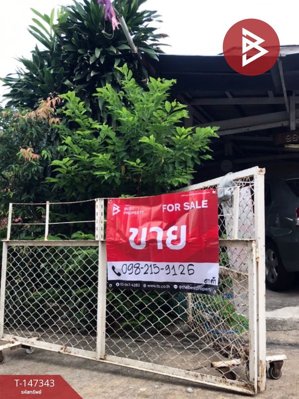 Single house with land for sale, area 51 sq m, Min Buri, Bangkok