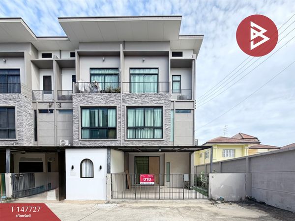 Townhome for sale, Piamsuk Village Pinklao-Kanchanaphisek, Nonthaburi