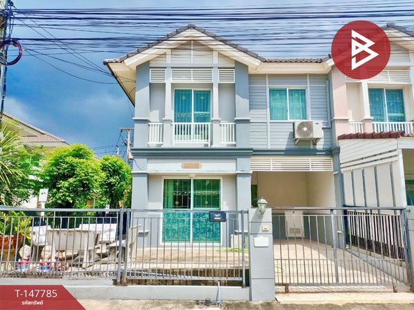 Townhouse for sale Pruksa Ville 41 Tiwanon-Rangsit (Pruksa Ville 41 Tiwanon-Rangsit), Pathum Thani