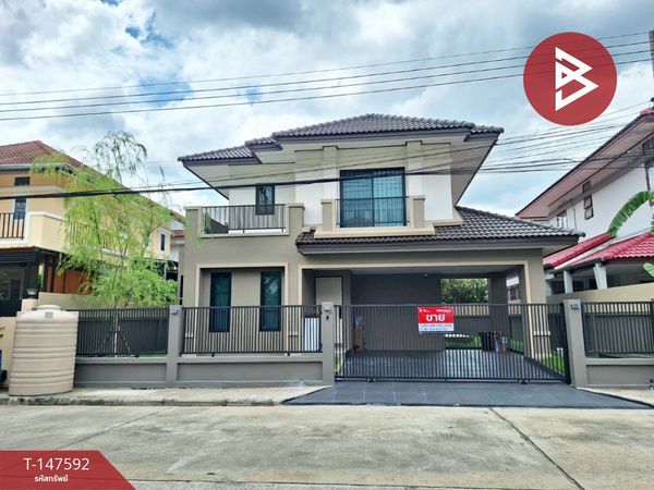 Single house for sale Baan Fah Green Park Project Phase 2 Rangsit-Khlong 2 Pathum Thani