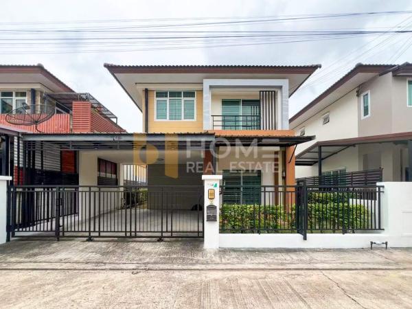 Thada Town / 3 Bedrooms (FOR SALE) YEAN248