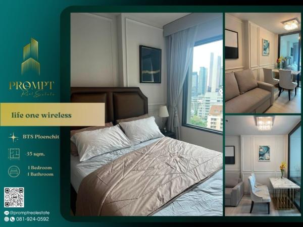 SD - KL05367 - life one wireless :  ไลฟ์ วัน ไวร์เลส : life one wireless :  ไลฟ์ วัน ไวร์เลส - Condo in the heart of the city, near leading department stores