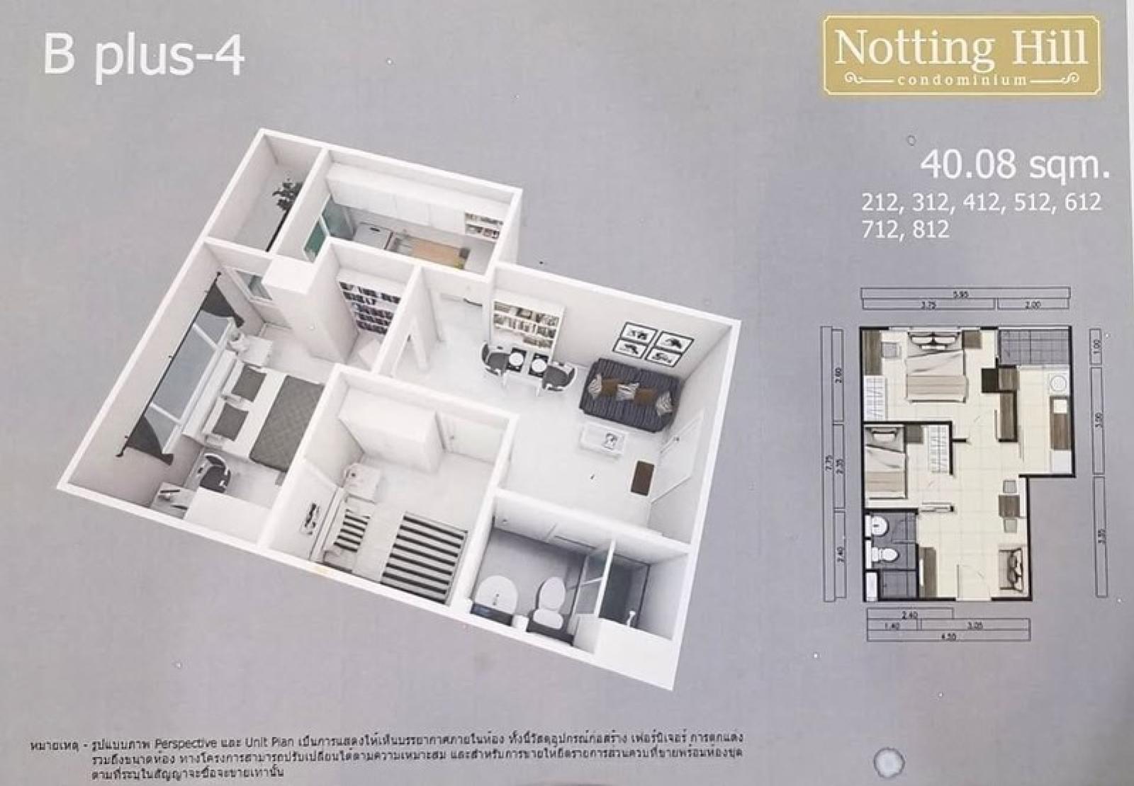 (A050207) Notting Hill Sukhumvit 107 (A050207) Notting Hill Sukhumvit 107