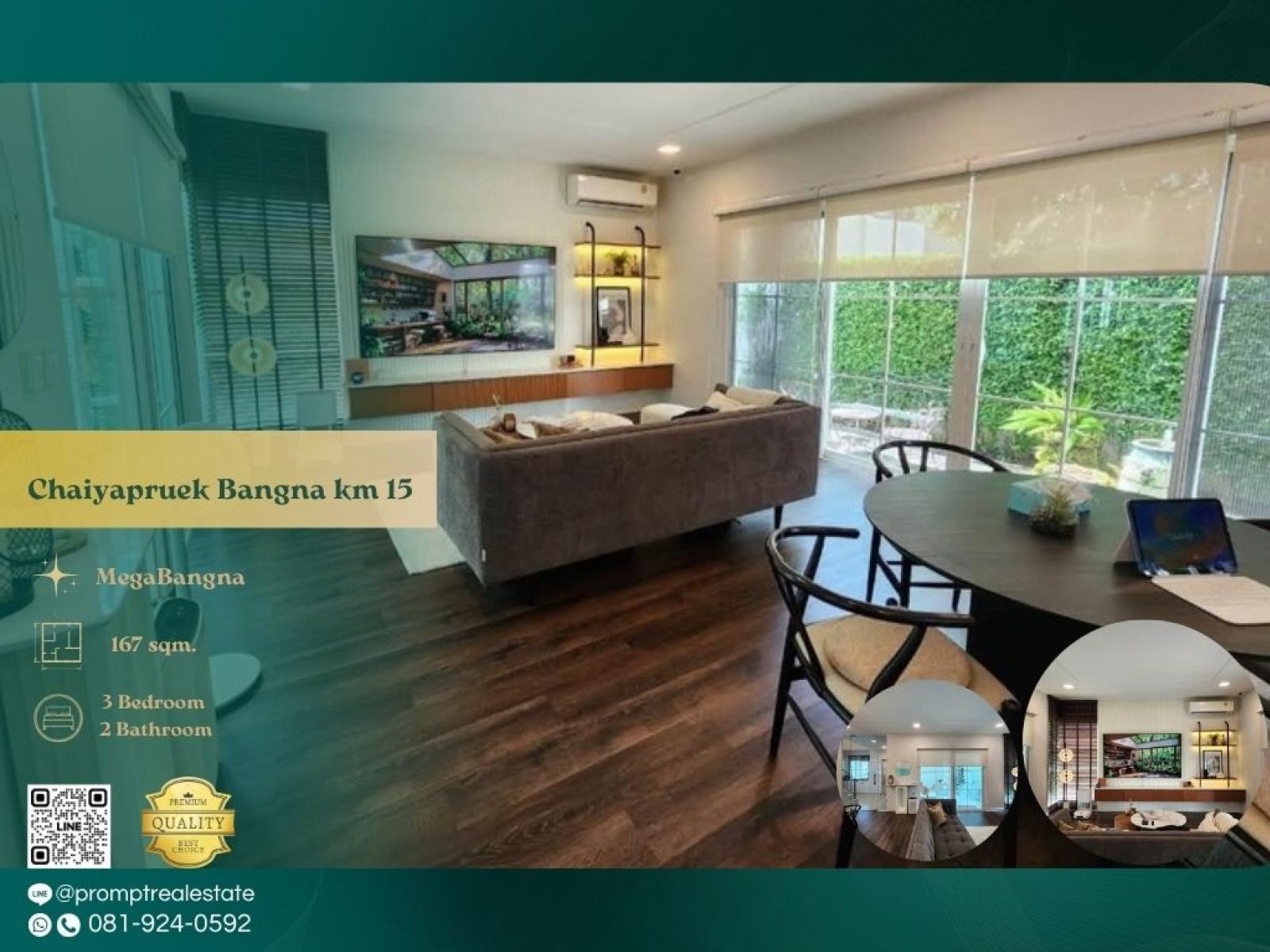 CD03866 - Chaiyapruek Bangna km 15 : ชัยพฤกษ์ บางนา กม.15 : Chaiyapruek Bangna km 15 : ชัยพฤกษ์ บางนา กม.15 - #MegaBangna #InternationalSchool (SISB/TCIS /Concordian) #SuvarnabhumiAirport CD03866 - Chaiyapruek Bangna km 15 : ชัยพฤกษ์ บางนา กม.15 : Chaiyapruek Bangna km 15 : ชัยพฤกษ์ บางนา กม.15 - #MegaBangna #InternationalSchool (SISB/TCIS /Concordian) #SuvarnabhumiAirport