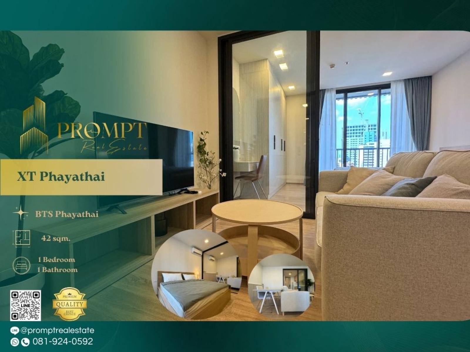 WX01282 - XT Phayathai : เอ็กซ์ที พญาไท : XT Phayathai : เอ็กซ์ที พญาไท - #ส่วนกลางกว่า 4 ไร่ #การเดินทางสะดวกด้วยรถไฟฟ้า 3 สาย ใกล้กับแหล่งไลฟ์สไตล์และศูนย์รวมของ Medical District WX01282 - XT Phayathai : เอ็กซ์ที พญาไท : XT Phayathai : เอ็กซ์ที พญาไท - #ส่วนกลางกว่า 4 ไร่ #การเดินทางสะดวกด้วยรถไฟฟ้า 3 สาย ใกล้กับแหล่งไลฟ์สไตล์และศูนย์รวมของ Medical District