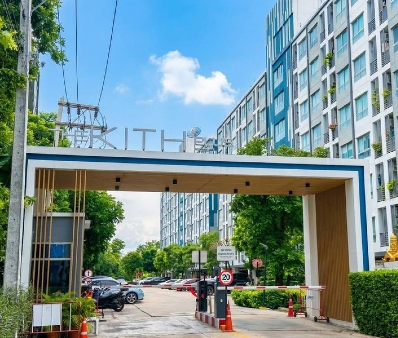(S020051) The Kith Plus Paholyothin - Khukot – รูปที่ 4