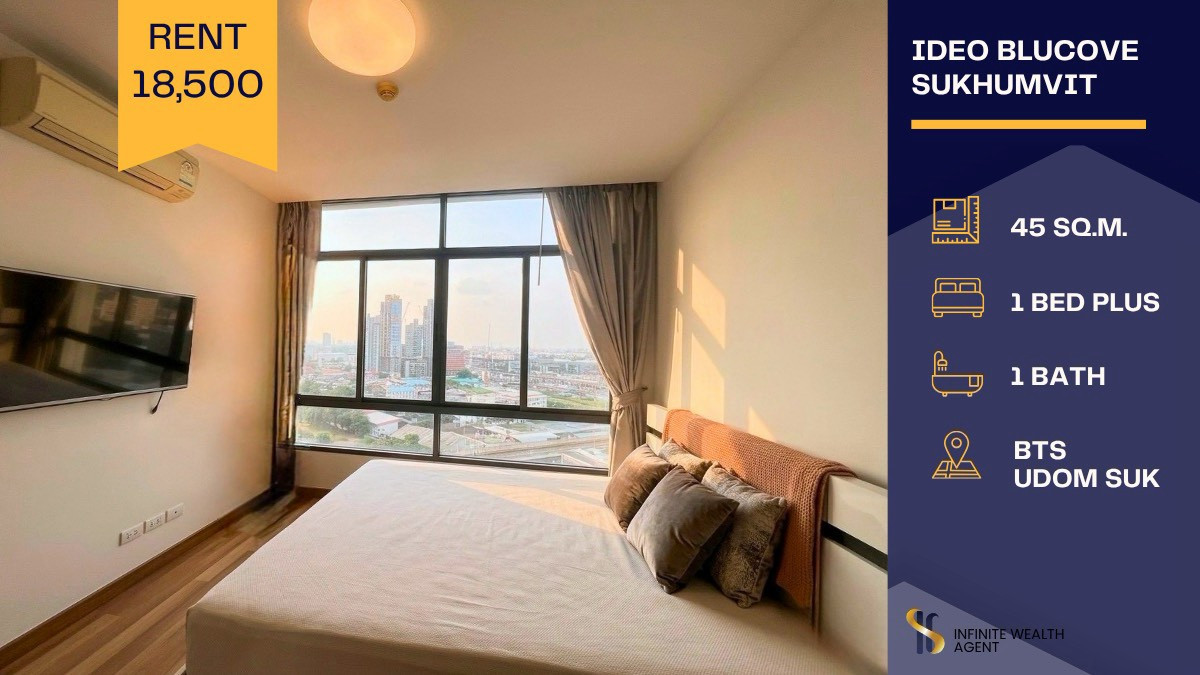 ⚡ห้องตรงปก 1นาทีถึงBTS! | Ideo Blucove Sukhumvit 2นอน 45ตร.ม. แต่งครบ | เช่า 18,500/ด. โดยเซลล์ประจำโครงการ ✨นัดชมห้องฟรี! ⚡ห้องตรงปก 1นาทีถึงBTS! | Ideo Blucove Sukhumvit 2นอน 45ตร.ม. แต่งครบ | เช่า 18,500/ด. โดยเซลล์ประจำโครงการ ✨นัดชมห้องฟรี!
