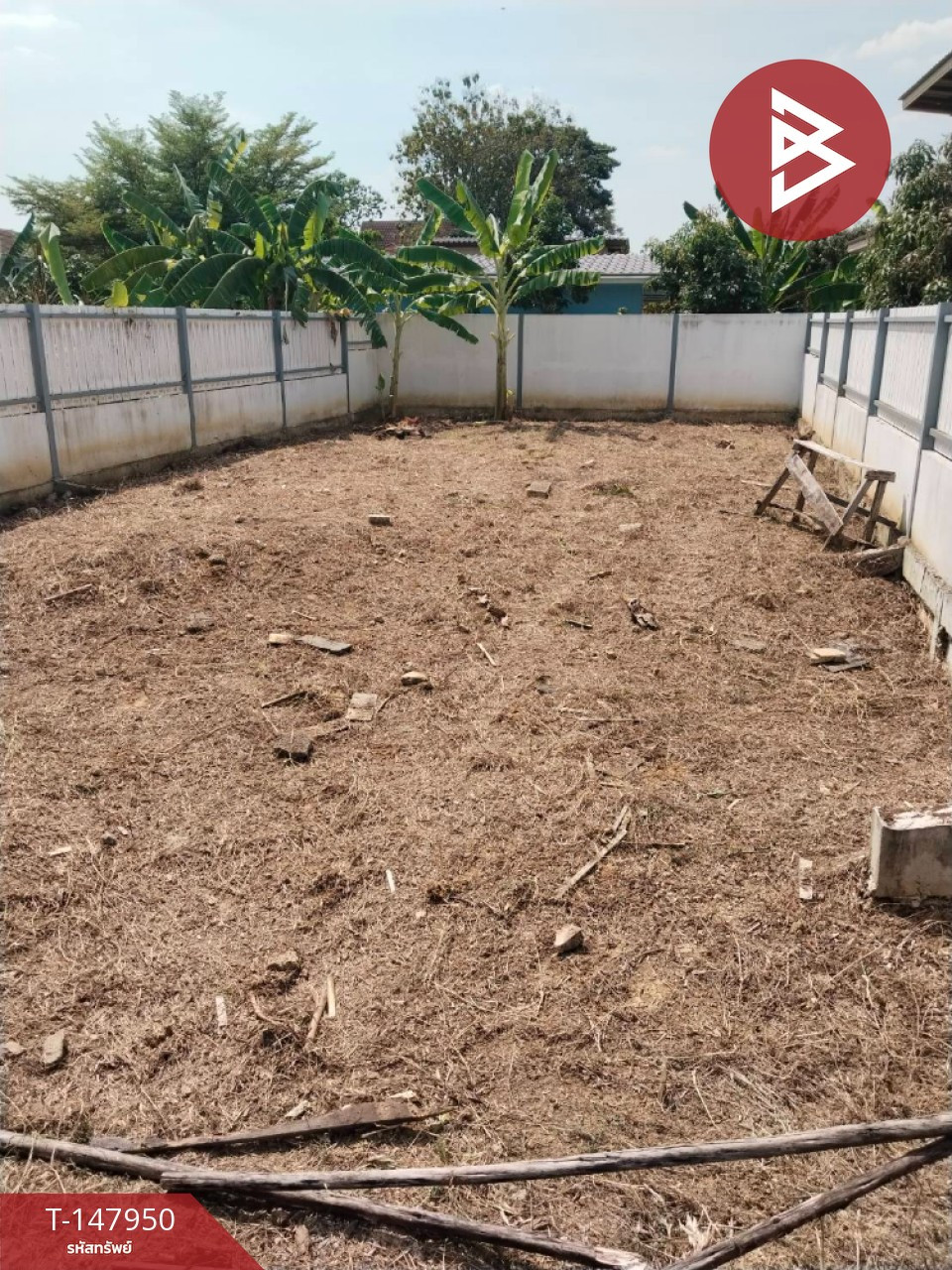 Land for sale, area 50 sq m, Bang Bon, Bangkok