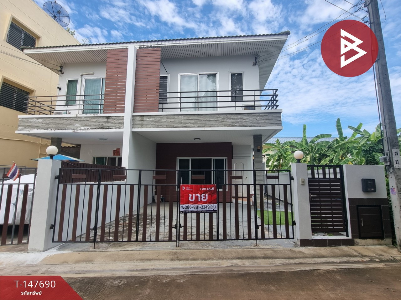 ขายบ้านแฝดหลังมุม เนื้อที่ 34.3 ตร.วา ภาษีเจริญ กรุงเทพมหานคร ขายบ้านแฝดหลังมุม เนื้อที่ 34.3 ตร.วา ภาษีเจริญ กรุงเทพมหานคร