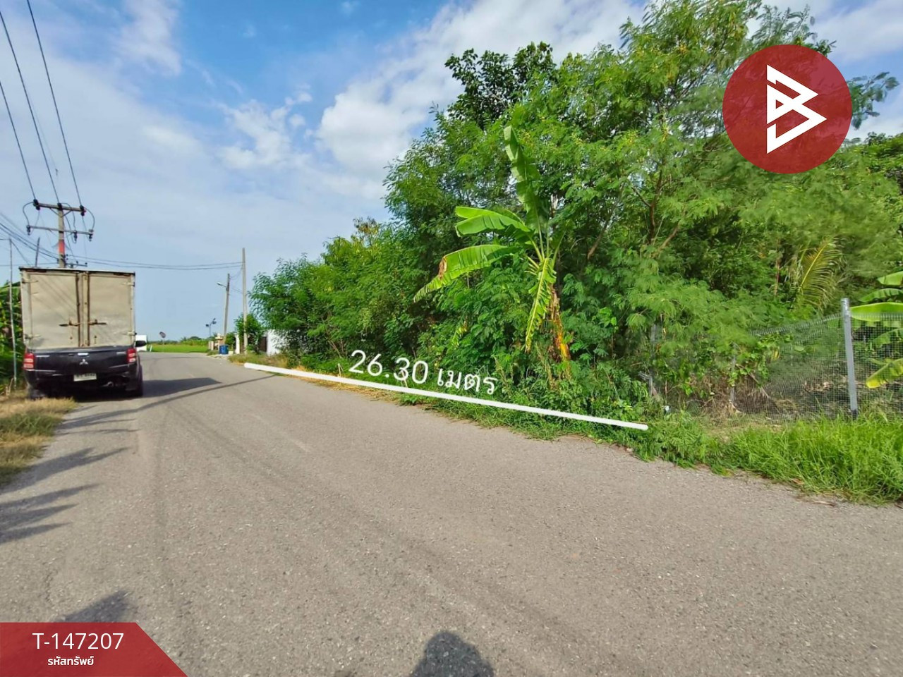 2 plots of land for sale, total area 150 sq m, Bang Kaeo, Mueang Chachoengsao. – รูปที่ 4