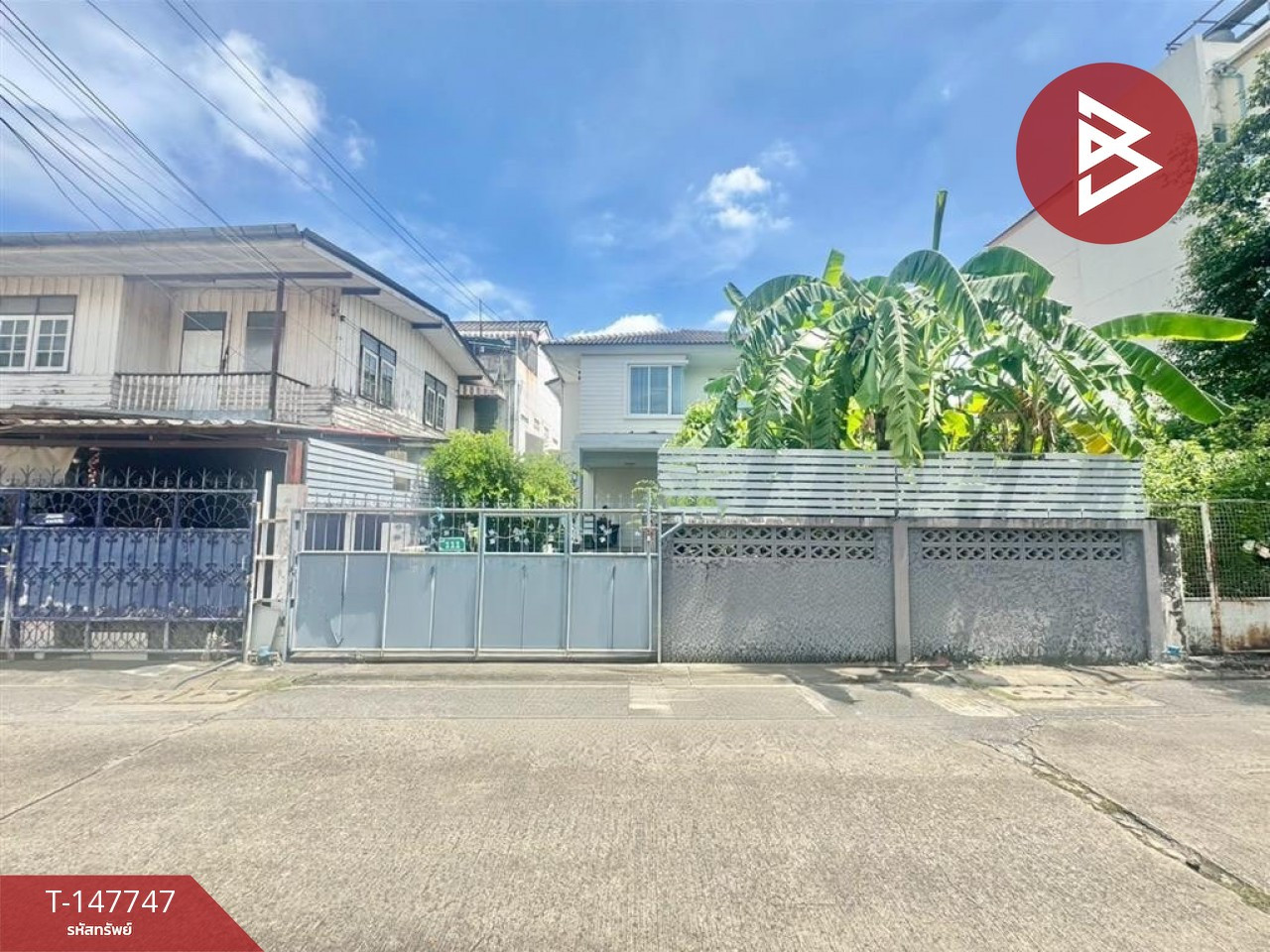 Single house for sale, area 50 sq m, Bueng Kum, Bangkok.