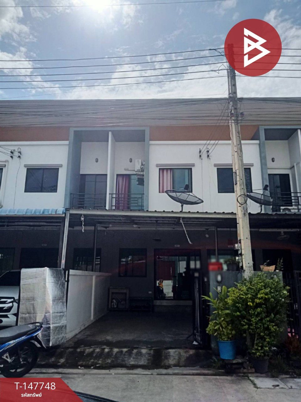 ขายทาวน์เฮ้าส์ หมู่บ้านเดอะเน็กซ์ ทาวน์โฮม บึง2 (The Next Townhome Bueng2) ชลบุรี ขายทาวน์เฮ้าส์ หมู่บ้านเดอะเน็กซ์ ทาวน์โฮม บึง2 (The Next Townhome Bueng2) ชลบุรี