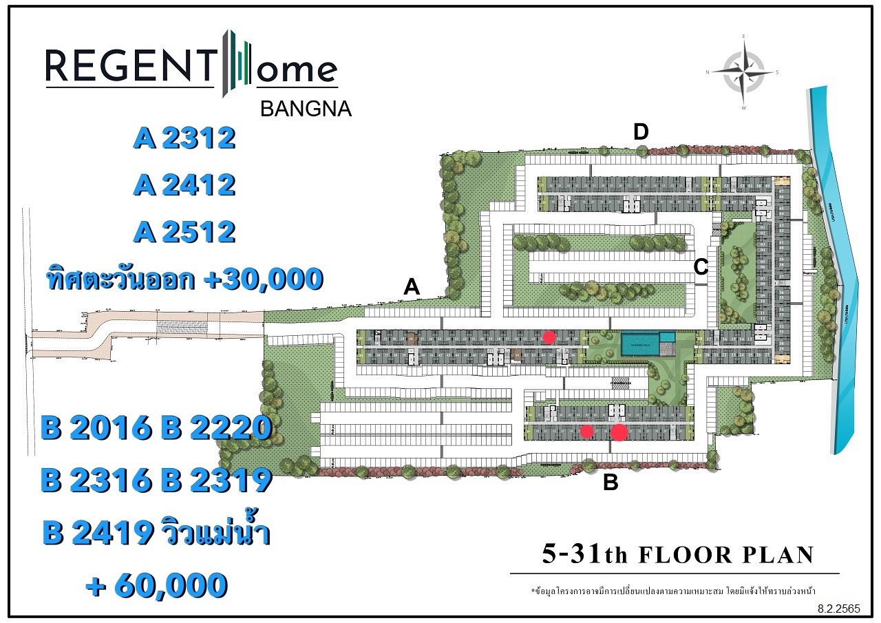 River view +60,000 / east side +30,000, selling it himself. River view +60,000 / east side +30,000, selling it himself.