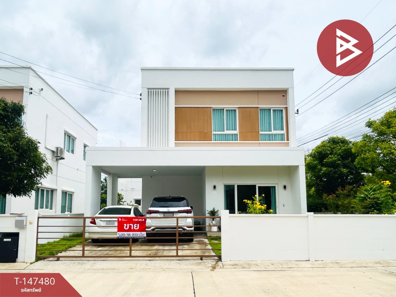 Single house for sale Moden Rama 2 Village (Moden Rama 2), Phanthai Norasing, Samut Sakhon
