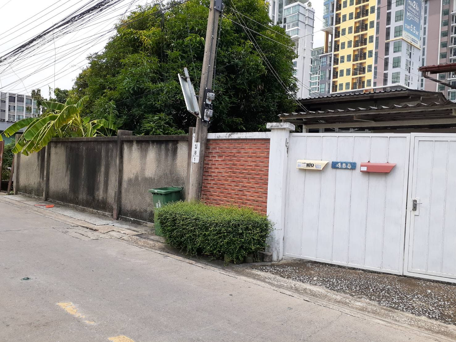 ที่ดินพร้อมสิ่งปลูกสร้าง 44,440,000 บาท – รูปที่ 3