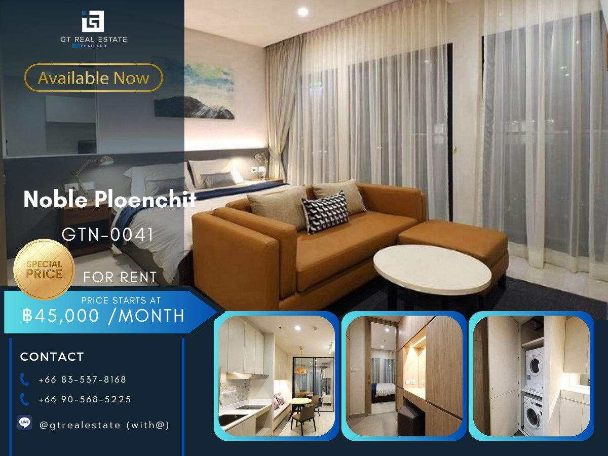 Luxury condo next to BTS at Noble Ploenchit, convenient transportation, shuttle available, beautifully decorated room, fully furnished. Ready to move in immediately Luxury condo next to BTS at Noble Ploenchit, convenient transportation, shuttle available, beautifully decorated room, fully furnished. Ready to move in immediately