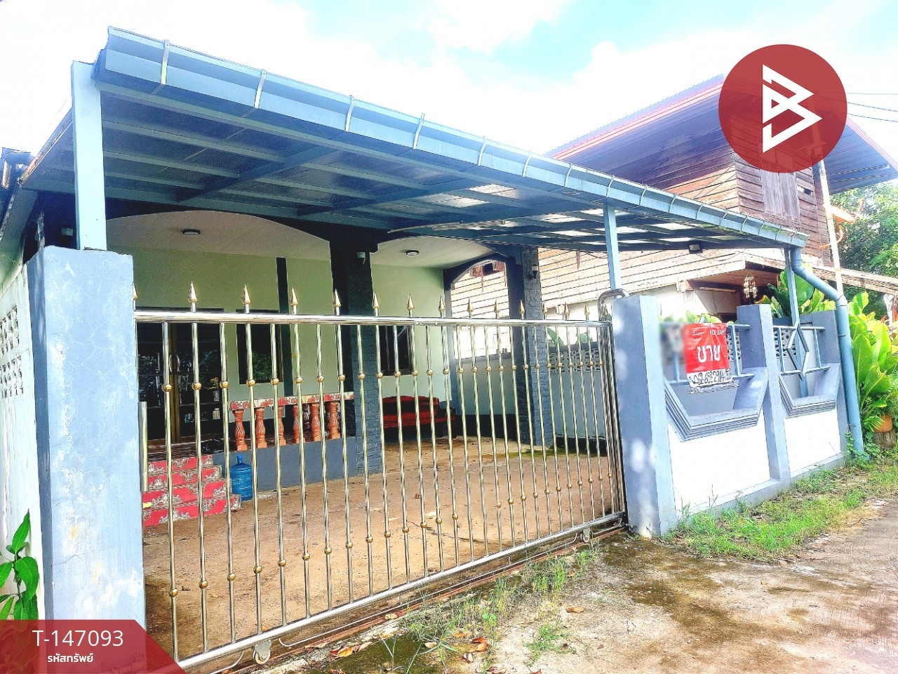 Single house for sale, area 43 sq m, Jumpol, Phon Phisai, Nong Khai.