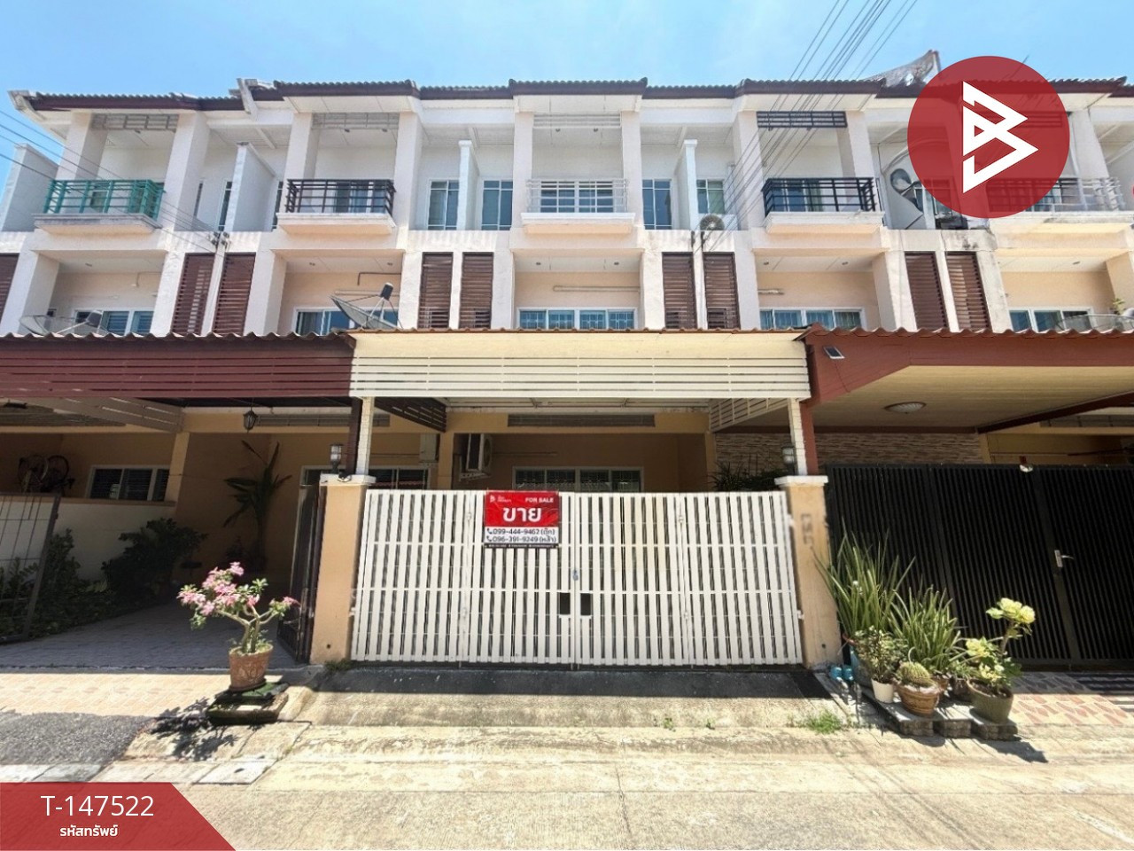 Townhome for sale, Thanapirom Village Srinakarin-Wongwaen Samut Prakan Townhome for sale, Thanapirom Village Srinakarin-Wongwaen Samut Prakan