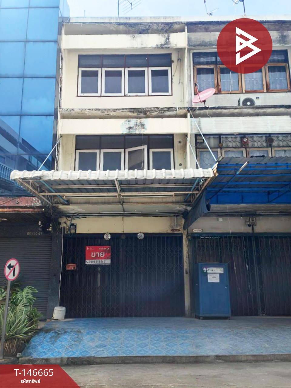 ขายอาคารพาณิชย์ 3 ชั้น เนื้อที่ 15.3 ตร.วา ดอนเมือง กรุงเทพมหานคร ขายอาคารพาณิชย์ 3 ชั้น เนื้อที่ 15.3 ตร.วา ดอนเมือง กรุงเทพมหานคร