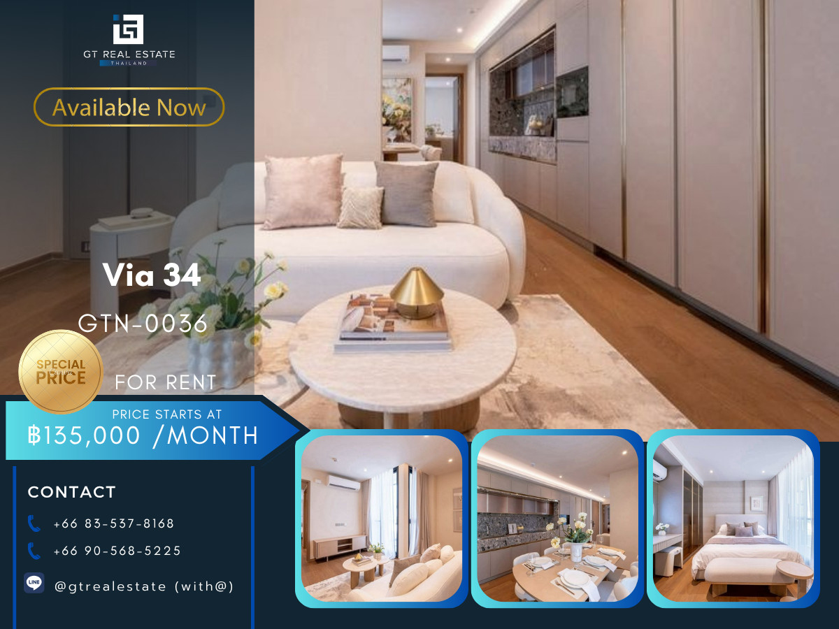 Luxury condo at Via 34, convenient transportation, beautifully decorated rooms, many rooms to choose from. Ready to move in immediately. Luxury condo at Via 34, convenient transportation, beautifully decorated rooms, many rooms to choose from. Ready to move in immediately.