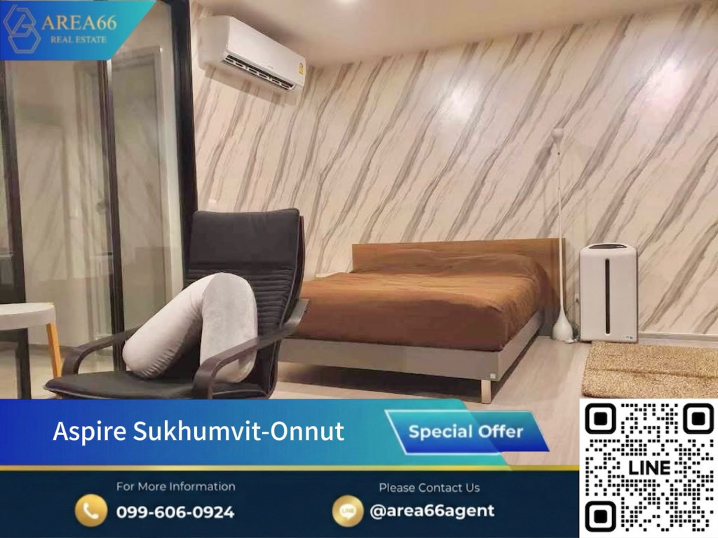 🔥 Urgent sale❗️ Condo Aspire Sukhumvit-Onnut on a location near BTS On Nut. 🔥 Urgent sale❗️ Condo Aspire Sukhumvit-Onnut on a location near BTS On Nut.