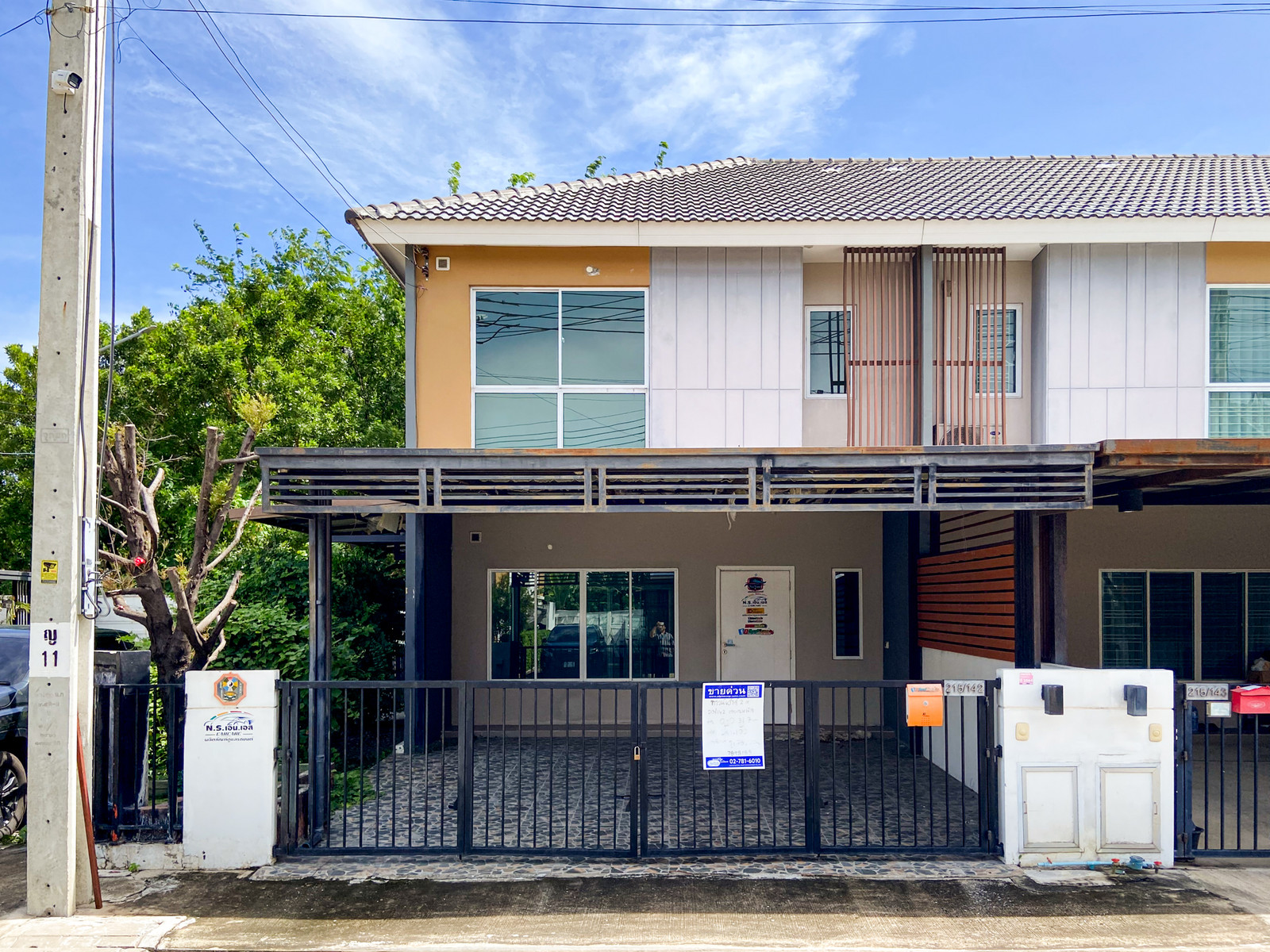 ✨ แปลงมุม เนื้อที่ใหญ่ 31.7 ตร.ว.! ขายทาวน์เฮ้าส์ 2 ชั้น เดอะ คอนเนค พระราม 5 - นครอินทร์ เพียง 3.5 ล้านบาท! ✨ ✨ แปลงมุม เนื้อที่ใหญ่ 31.7 ตร.ว.! ขายทาวน์เฮ้าส์ 2 ชั้น เดอะ คอนเนค พระราม 5 - นครอินทร์ เพียง 3.5 ล้านบาท! ✨