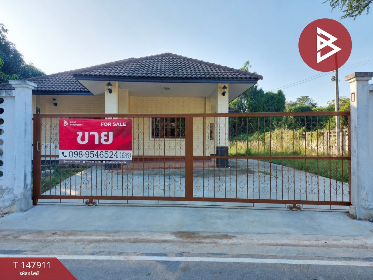 ขายบ้านเดี่ยว เนื้อที่ 1 งาน 93 ตร.วา บ้านไผ่ ขอนแก่น ขายบ้านเดี่ยว เนื้อที่ 1 งาน 93 ตร.วา บ้านไผ่ ขอนแก่น
