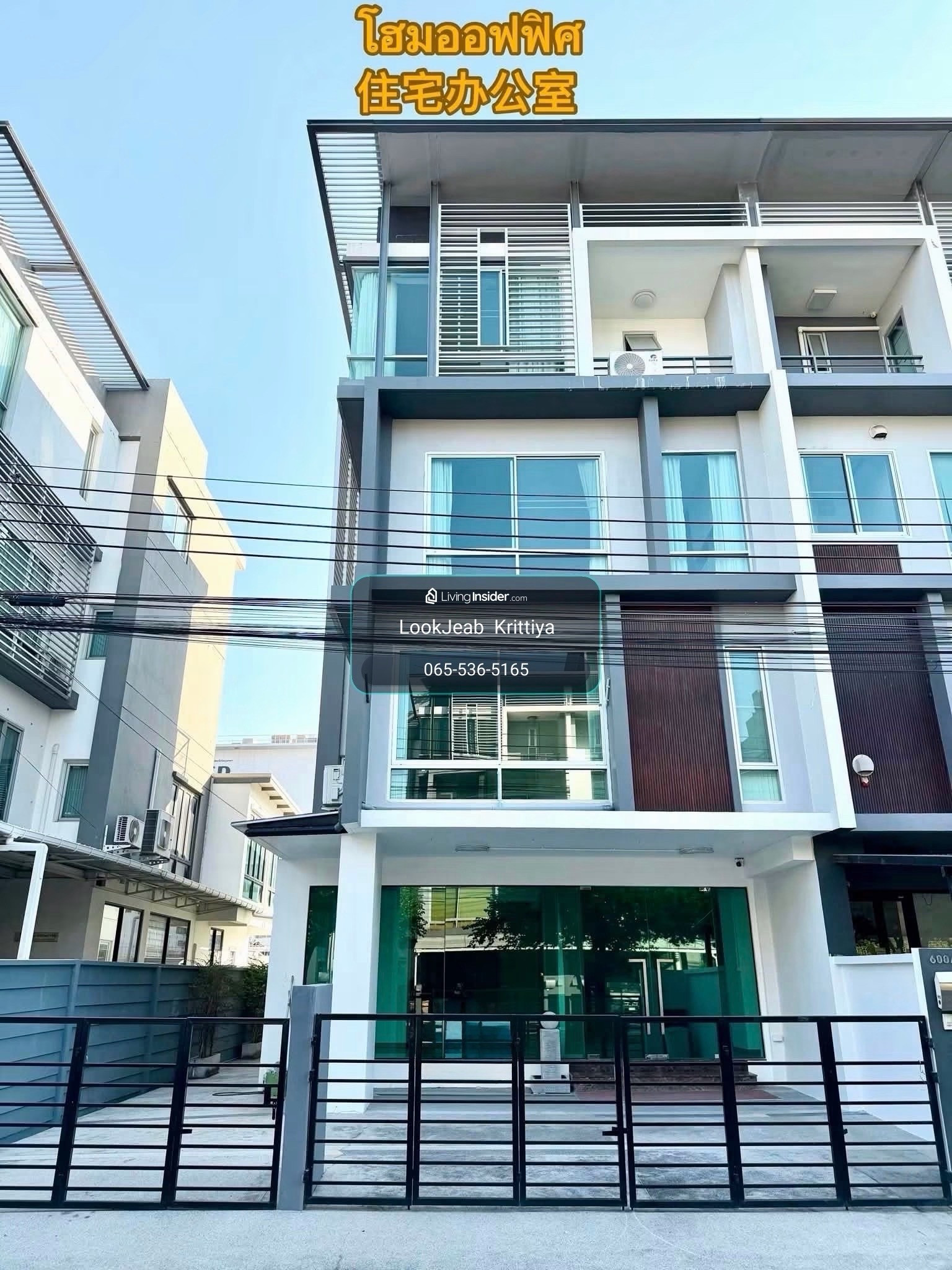🔥 Home office, 4 floors, 500+ sq m, luxury renovation, B-Square Rama 9, rent 120K! 📲065-536-5165 🔥 Home office, 4 floors, 500+ sq m, luxury renovation, B-Square Rama 9, rent 120K! 📲065-536-5165