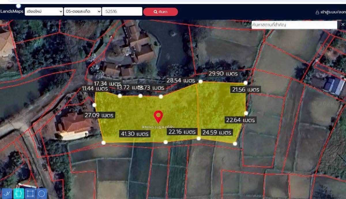 Land for sale in the Jasmine Hill Lodge project, Doi Saket District, Chiang Mai Province, size 2-1-61 rai. – รูปที่ 4