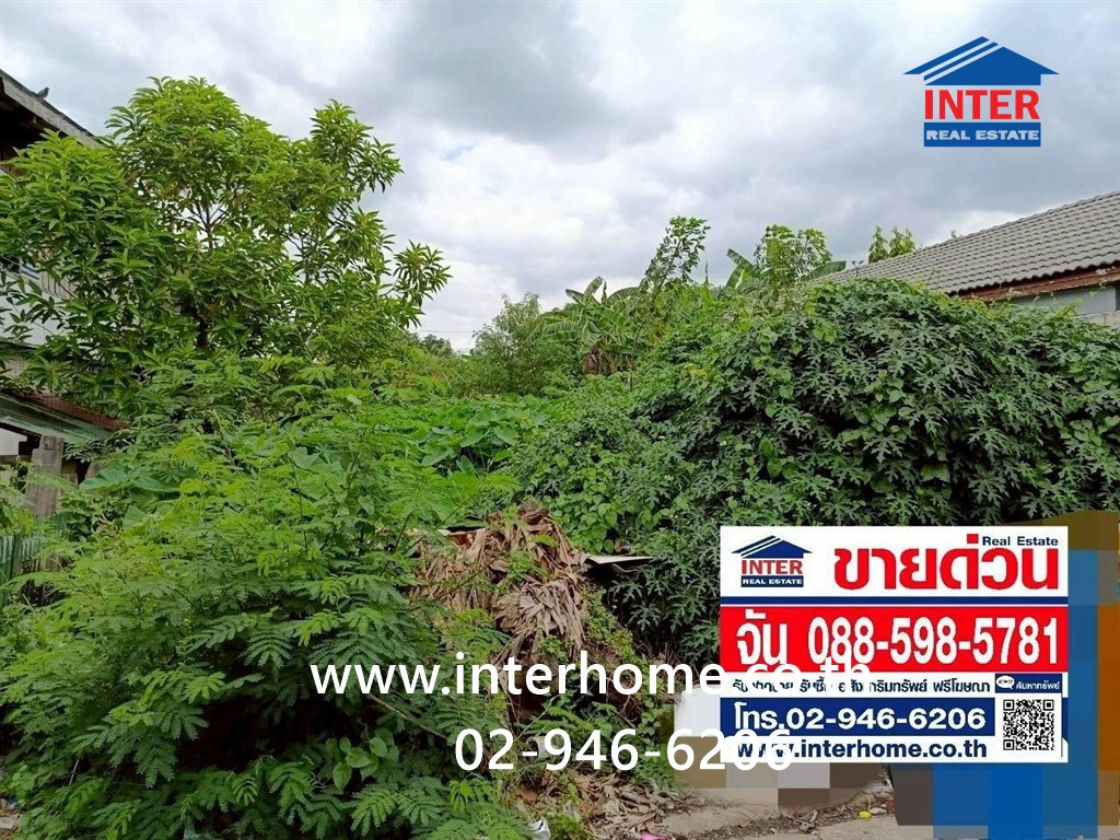 ที่ดินเปล่า 44.1 ตร.ว. ที่ดิน หมู่บ้านอนันต์สุขสันต์ ใกล้สนามบินดอนเมือง ซอยเทพรักษ์49 ถนนเทพรักษ์ ถนนรามอินทรา ซอยรามอินทรา5 เขตบางเขน กรุงเทพมหานคร – รูปที่ 2