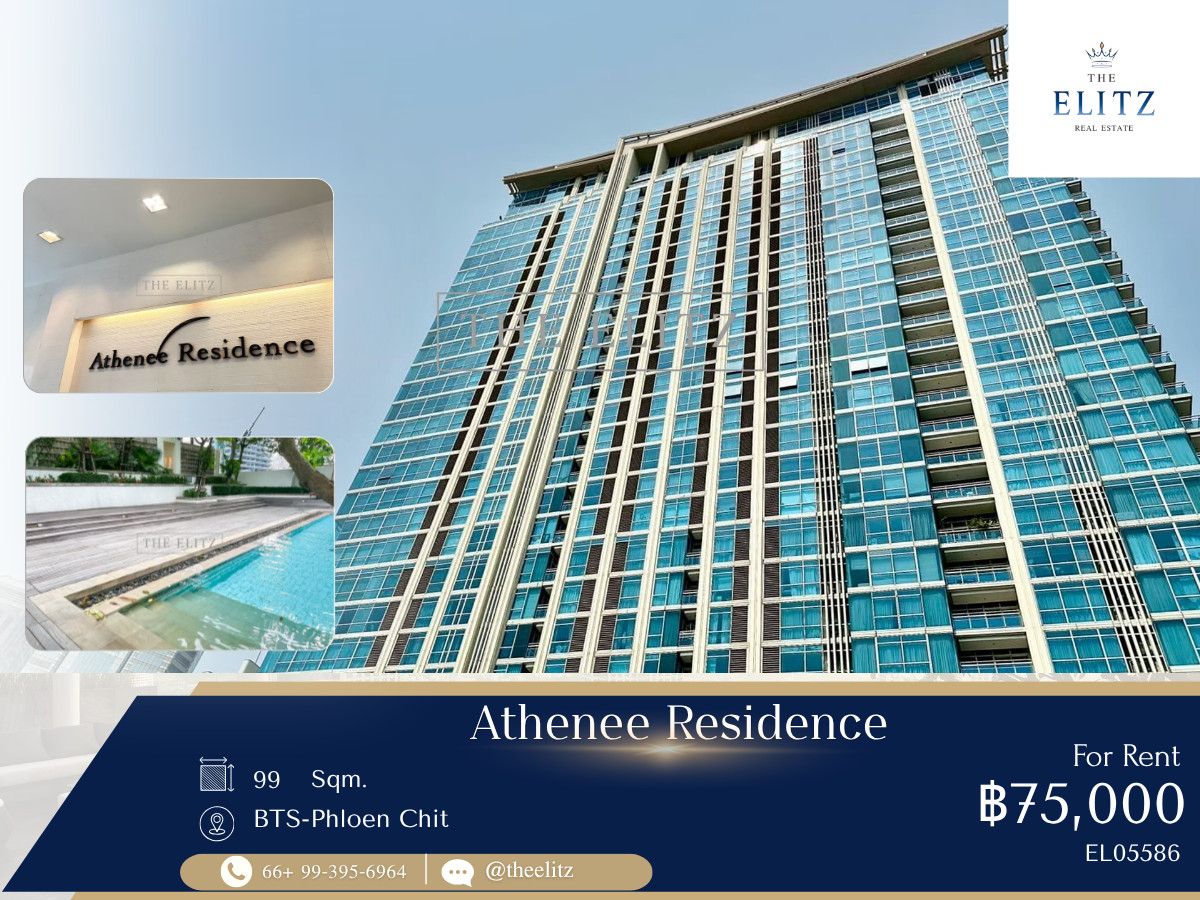 ✨ Timeless Ultra-Luxury Icon | Prestigious Living in Central Business District ✨ ✨ Timeless Ultra-Luxury Icon | Prestigious Living in Central Business District ✨