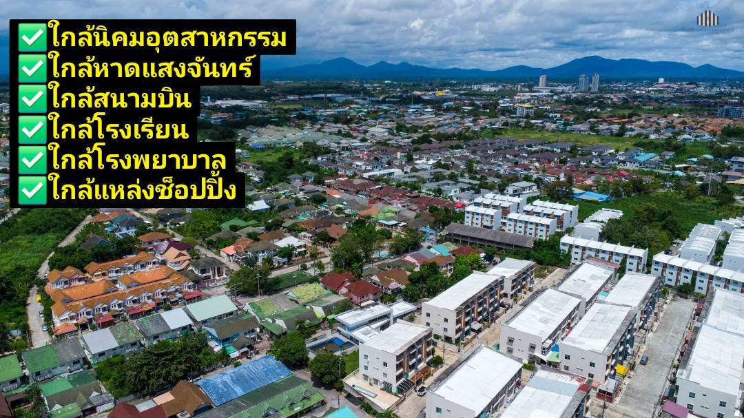 ให้ราคาต่ำกว่าทุน!!! ฟรีเฟอร์นิเจอร์!! พร้อมอยู่! ขายโฮม&ออฟฟิส 3 ชั้นแปลงมุม บนทำเลศักยาภาพสูงโครงการเดอะดีไซน์ (The Design)  อำเภอเมือง จังหวัดระยอง – รูปที่ 3