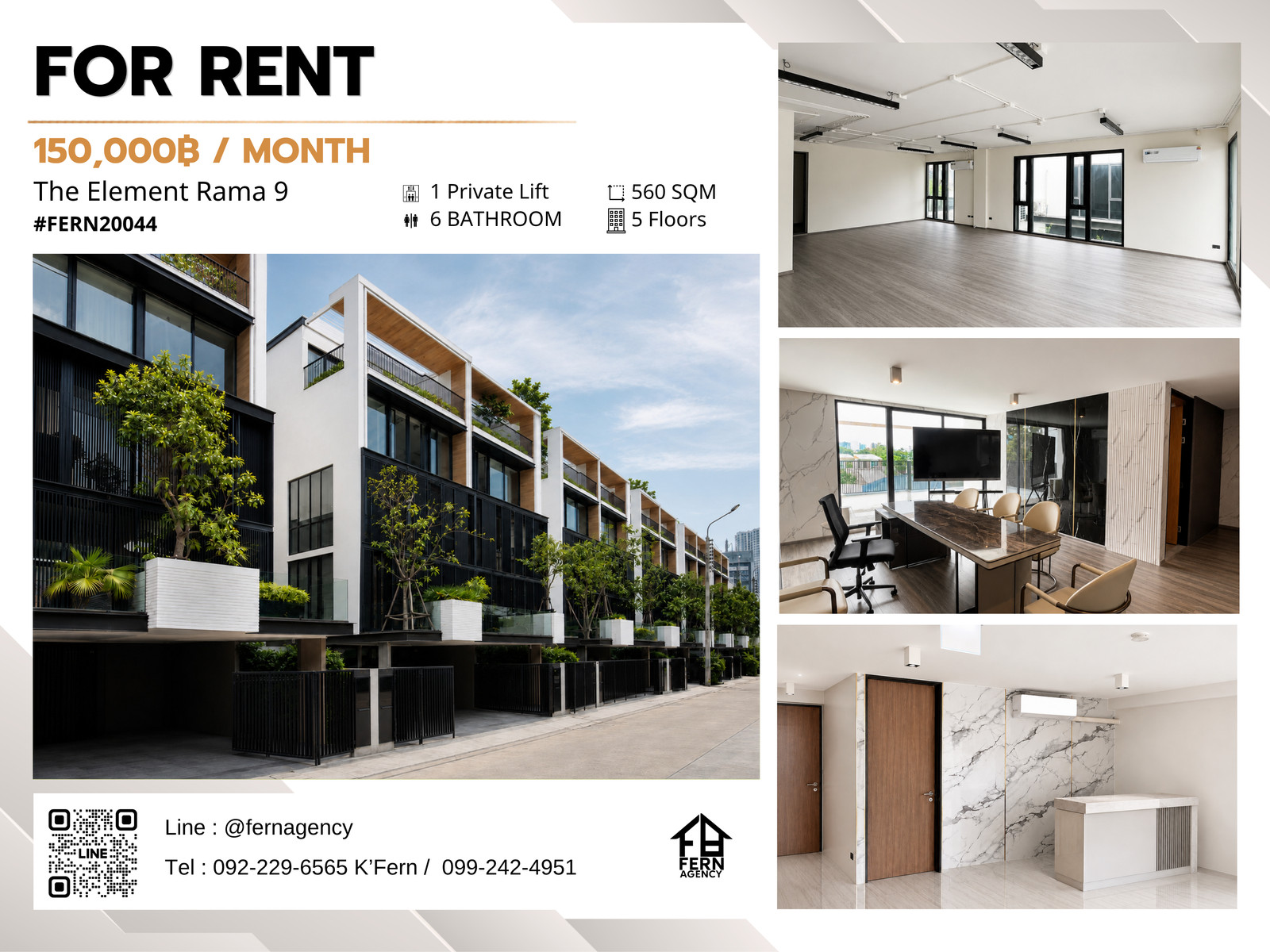 For rent 150,000 baht, The Element Rama 9, home office, 5 floors, 560 sq m, private elevator, parking for 8 cars, just near The Nine. For rent 150,000 baht, The Element Rama 9, home office, 5 floors, 560 sq m, private elevator, parking for 8 cars, just near The Nine.