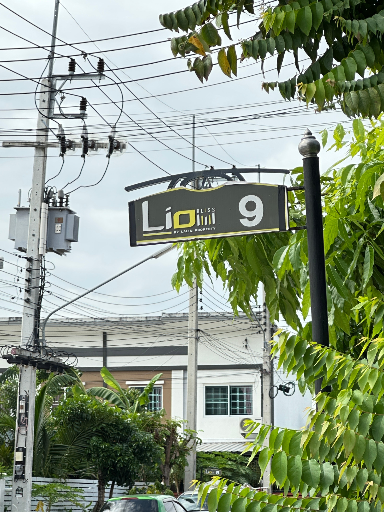 ขายทาวน์เฮ้าส์ ลลิน ทาวน์ ไลโอ บลิสซ์ รังสิต คลอง4 – รูปที่ 2