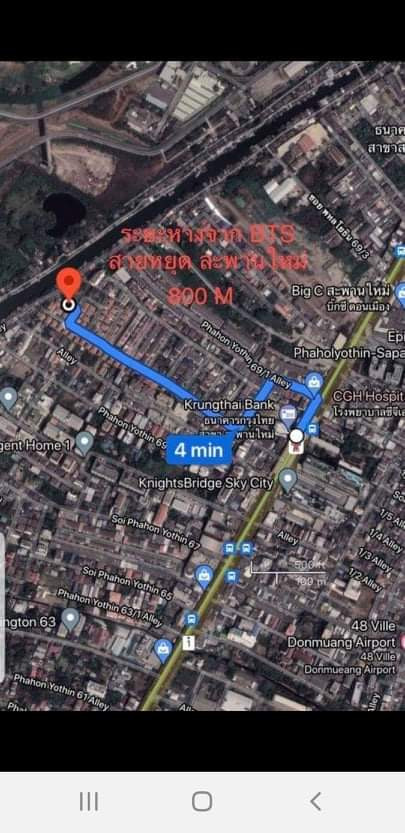 ขายที่ดินสวย ขนาดกำลังดี 116 ตรว ในหมู่บ้าน ปลอดภัย เดินทางสะดวกมาก – รูปที่ 2