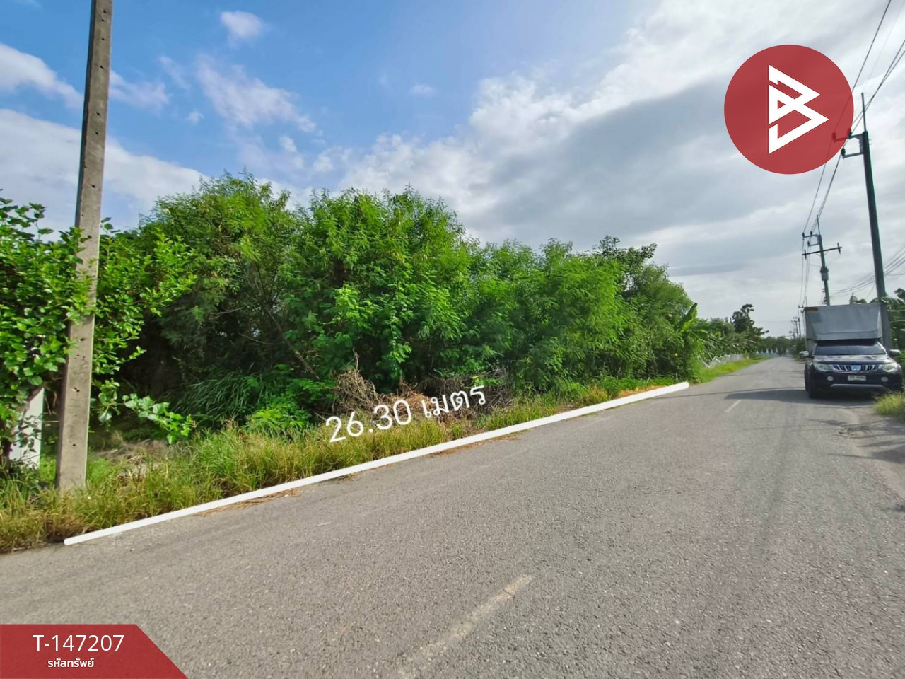 2 plots of land for sale, total area 150 sq m, Bang Kaeo, Mueang Chachoengsao. – รูปที่ 2