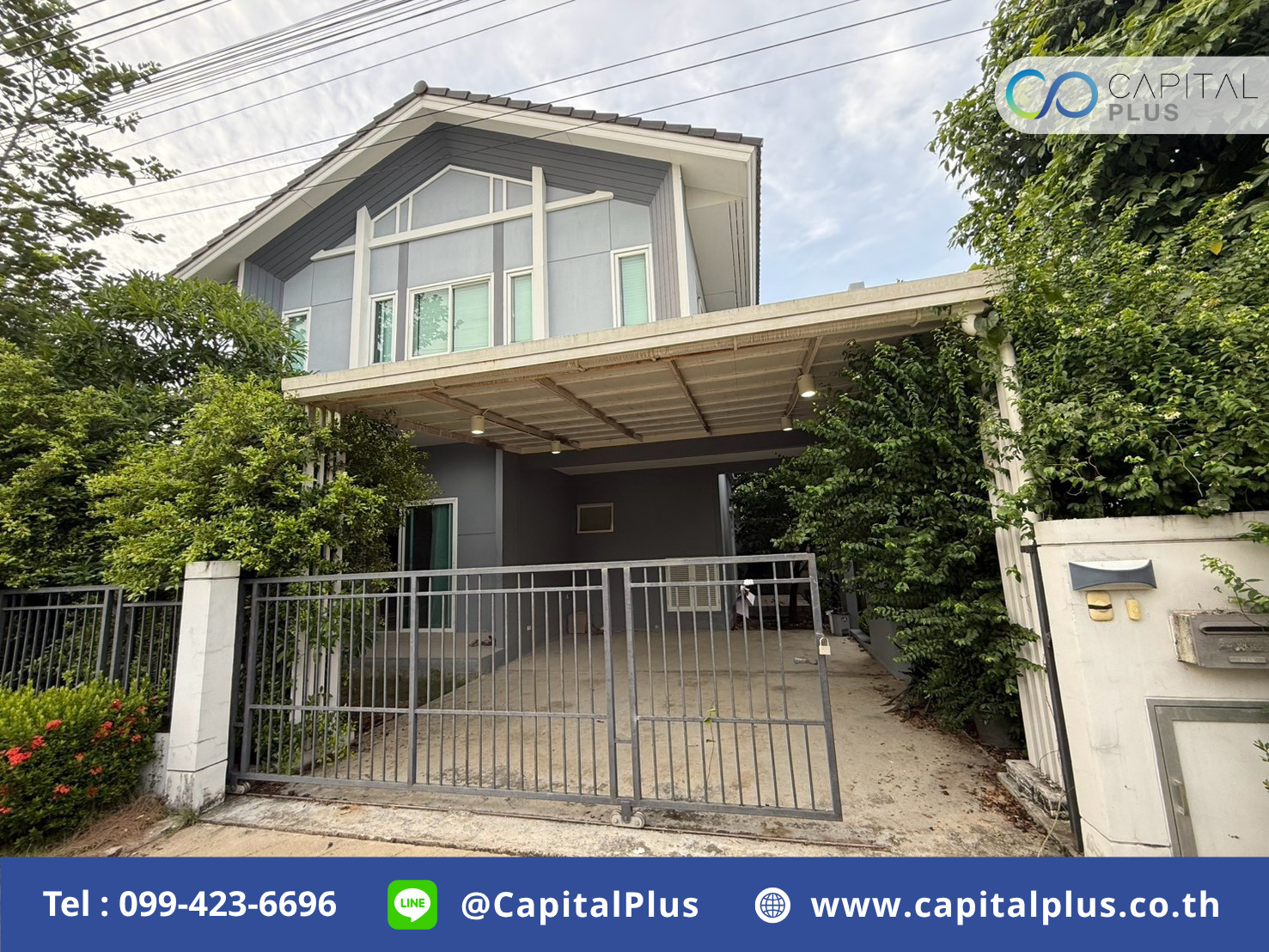 ขายด่วนที่สุด บ้านเดี่ยวสองชั้น ราคาถูกกว่าตลาด เพอร์เฟค พาร์ค แจ้งวัฒนะ 58.7ตร.ว.