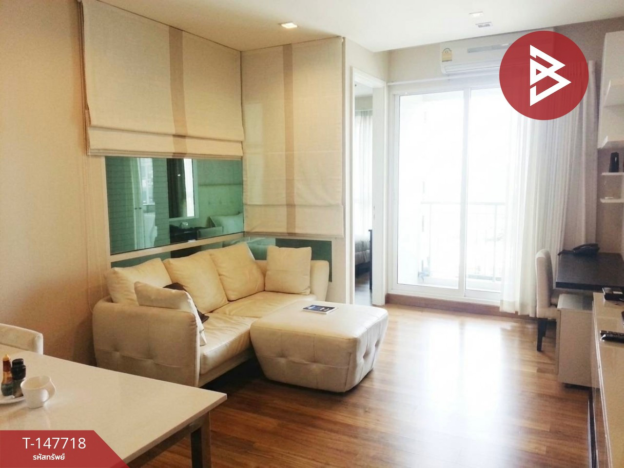 ขายด่วนคอนโดไอวี่ ทองหล่อ (Ivy Thonglor) กรุงเทพฯ ขายด่วนคอนโดไอวี่ ทองหล่อ (Ivy Thonglor) กรุงเทพฯ